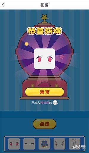 萌遇游戏,探索奇幻冒险的虚拟世界