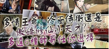 宝气软件游戏,开启奇幻冒险之旅