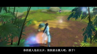 小染游戏,探索奇幻世界的冒险之旅