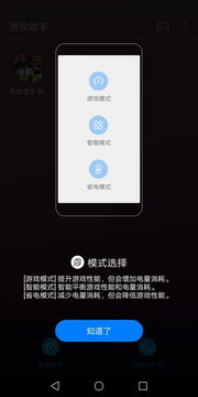 华为游戏消息,引领行业新潮流