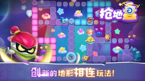 圈地盘 游戏,打造你的领地帝国