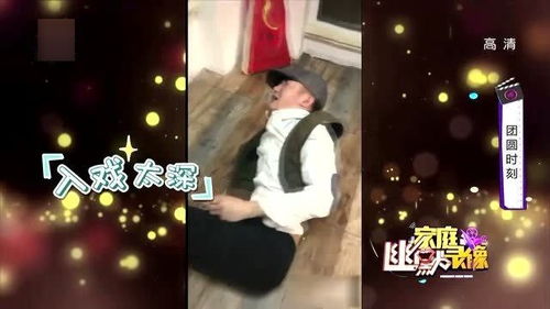 脑门卡片游戏,挑战极限的智力竞技盛宴