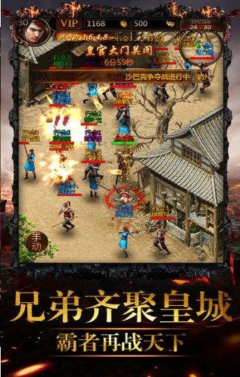 天业游戏,探索虚拟世界的无限可能