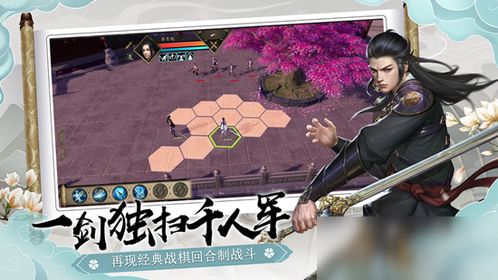 何首乌游戏,探寻东方魔法的奇幻之旅