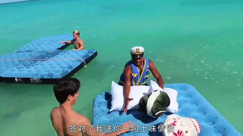 纸船桌面游戏,一场指尖上的心灵之旅