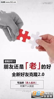 推广部游戏,游戏推广部带你领略无尽冒险之旅
