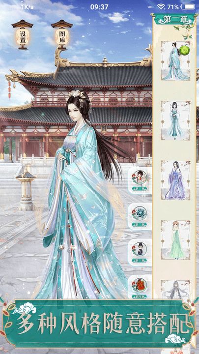 古代古风游戏,探寻千年前侠客传奇