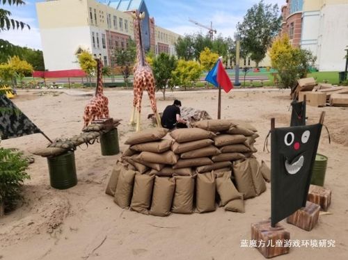室外新游戏,探索未知世界的极限挑战游戏