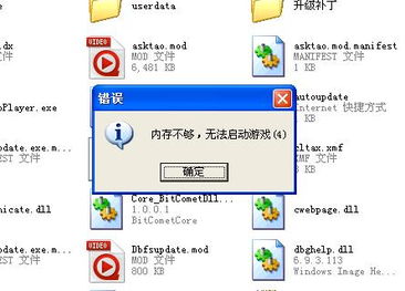 游戏进内存,探索虚拟世界的启动奥秘