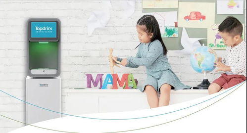 班班幼儿园4游戏手机版 