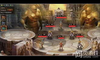 圣光游戏小说,游戏世界的奇幻冒险之旅