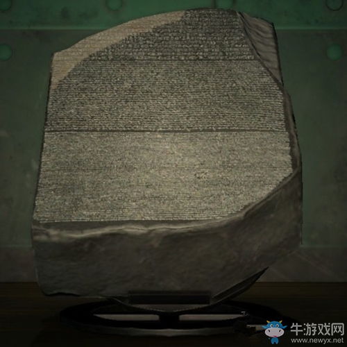 石碑折射游戏,揭秘古代文明之谜的奇幻冒险之旅