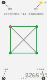 智力路线游戏,探索思维极限的益智游戏之旅