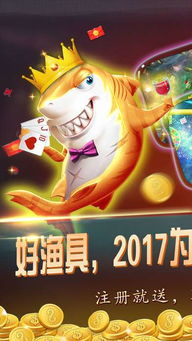 258游戏下载,轻松开启娱乐新篇章