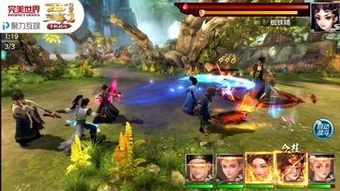 网见游戏,探索虚拟世界的无限魅力