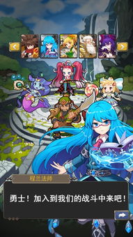 魔女幻想游戏,探寻神秘魔法世界的奇幻旅程