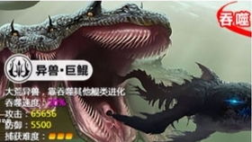 游戏摸锅底,探寻神秘游戏世界的奇幻冒险之旅