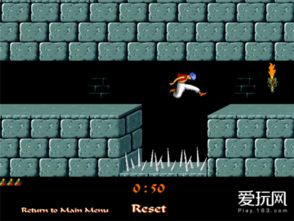 挨墙游戏,揭秘挨墙游戏的独特魅力与挑战