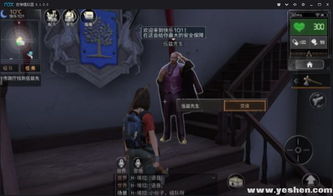 建营游戏,体验古代战争与建设新篇章