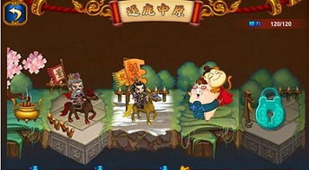 划指游戏,指尖上的竞技盛宴