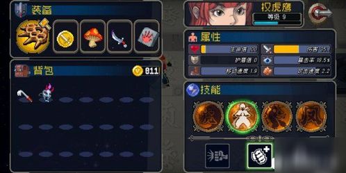 拾绳子游戏,一场寓教于乐的亲子互动体验