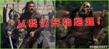 魔咒游戏说,揭秘神秘魔法的奇幻冒险之旅