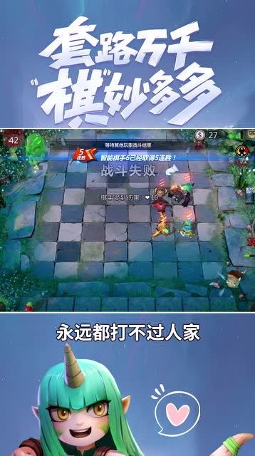 小孩走棋游戏,探索小孩走棋游戏的乐趣与智慧