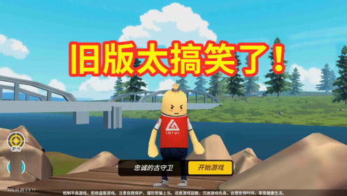 中年聚会游戏,中年聚会趣味游戏大盘点