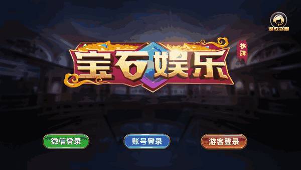 分宝石游戏,分宝石游戏的魅力与策略揭秘