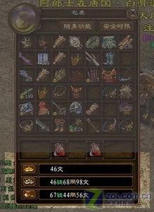 解模板游戏,解模板游戏带你领略智慧之旅