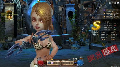 新游戏外国,探索未知领域的冒险之旅