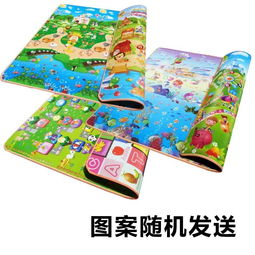 防水游戏垫,防水游戏垫全面解析