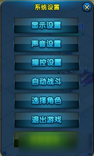 游戏咋操作,畅游虚拟世界