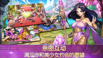 打死少女游戏,少女惨遭致命游戏吞噬