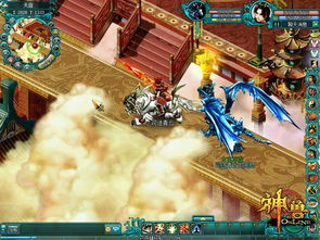 霸宠游戏,爱恨交织的虚拟世界