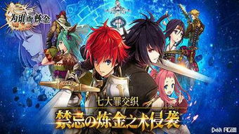 明天游戏不能,探索未知世界的奇幻冒险之旅