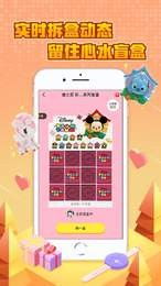 盲捉游戏,一场充满惊喜与智慧的感官挑战