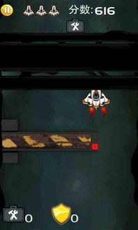 极限通道游戏,穿越时空的极限通道冒险之旅