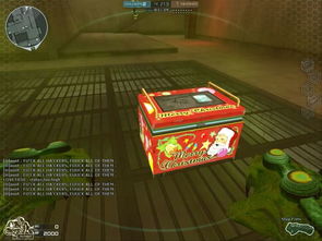 游戏补给箱,补给箱背后的故事