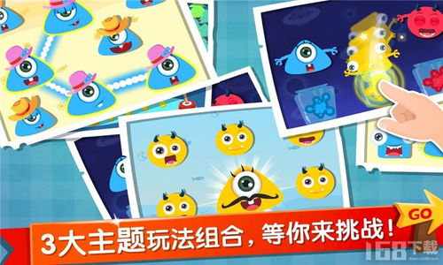 学习成长游戏,学习成长游戏中的智慧与乐趣