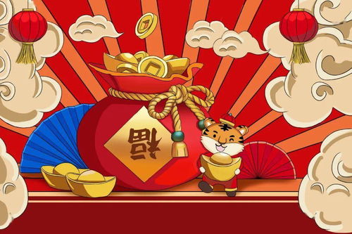 福礼好游戏,体验无尽欢乐