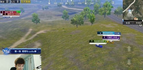 摇车的游戏,体验速度与激情的竞技盛宴