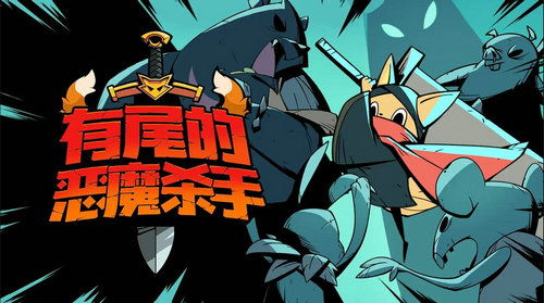 下杀手游戏,一场残酷的杀手游戏揭秘