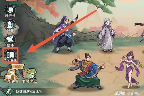 高云小游戏,体验无尽乐趣