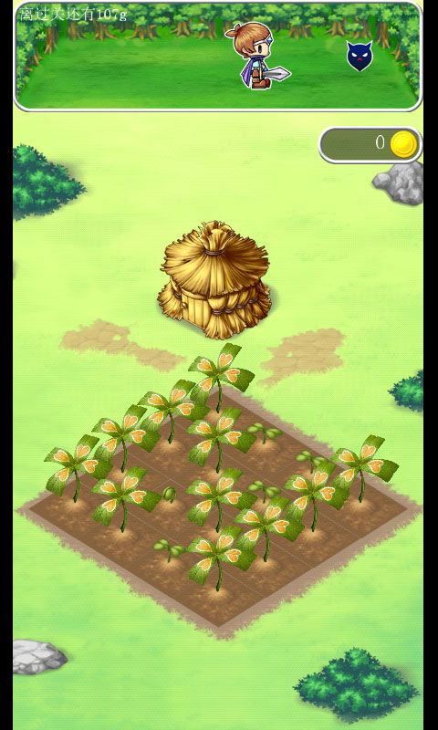 草的游戏,探寻自然与童趣的奇妙游戏之旅