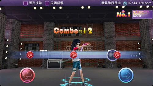 跳舞评分游戏,揭秘舞蹈竞技的魅力与技巧