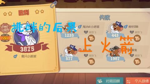 谨言游戏,畅游虚拟世界——揭秘谨言游戏魅力