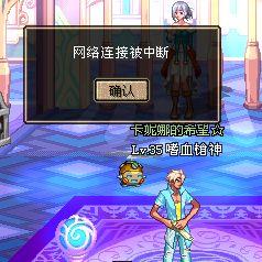 经常秒游戏,体验极致竞技快感