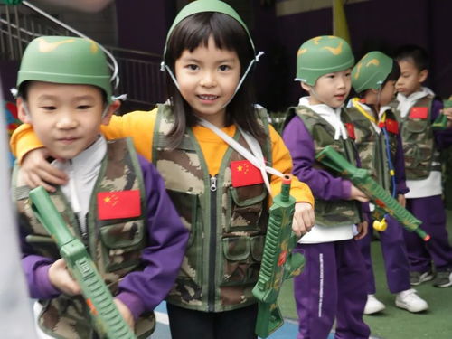 班班幼儿园4游戏手机版 