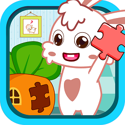 儿童拼图达人 